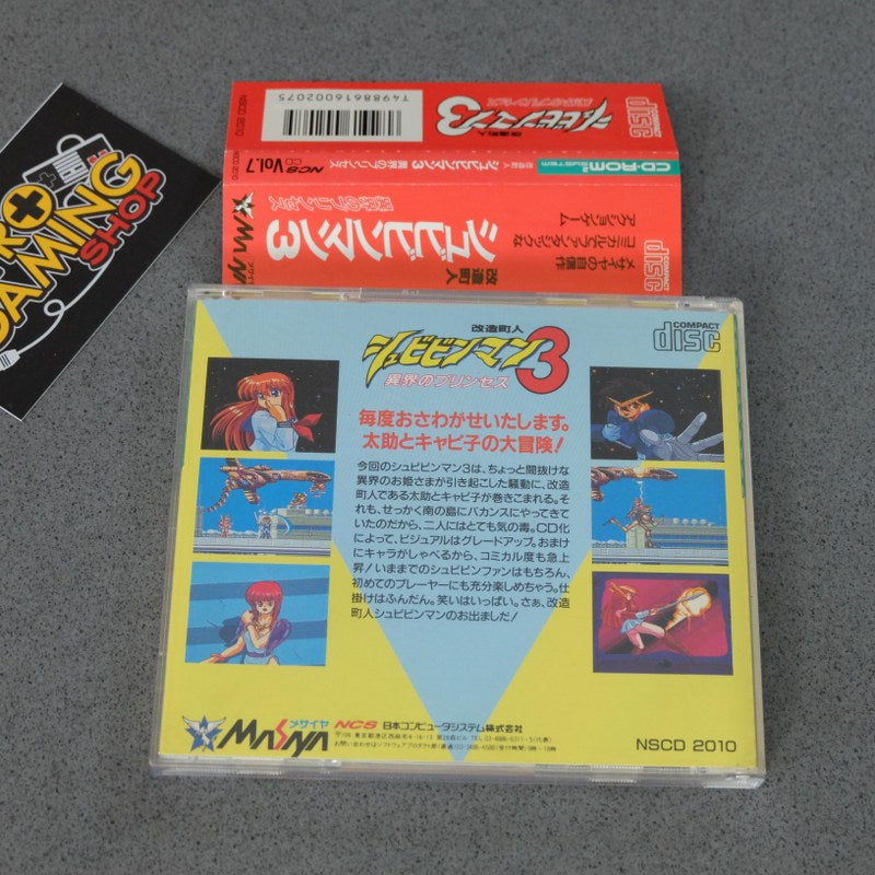 Vendita Kaizo Chojin Shubibinman 3 Pc Engine - Retrogaming Shop