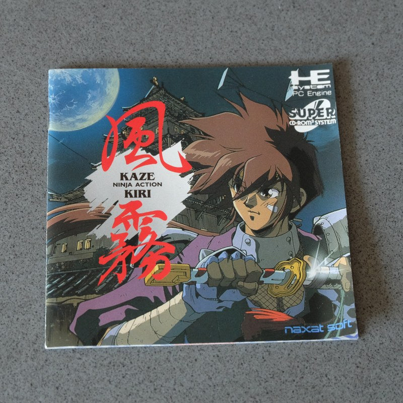 Vendita Kaze Kiri Ninja Action Pc Engine - Retrogaming Shop