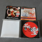 Vendita Kensei The Sacred Fist - Retrogaming Shop