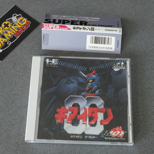 Kiaidan 00 Pc Engine