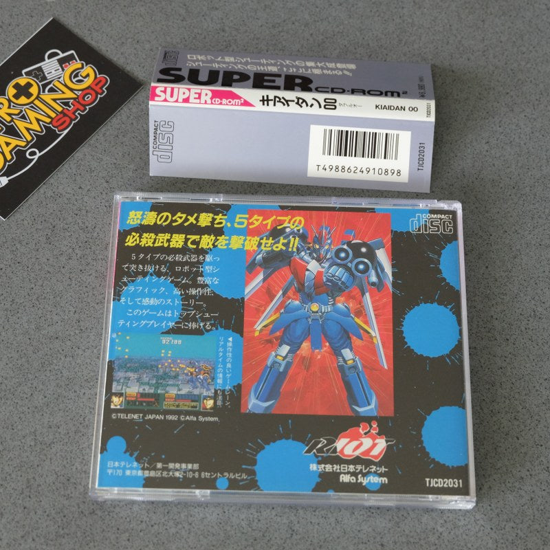 Vendita Kiaidan 00 Pc Engine - Retrogaming Shop