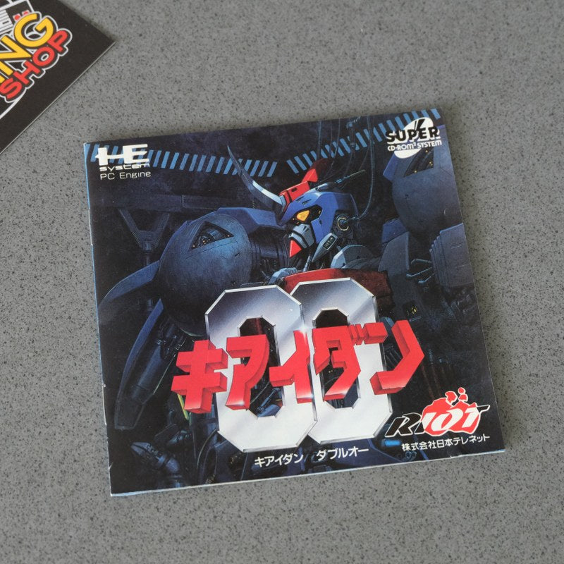 Kiaidan 00 Pc Engine