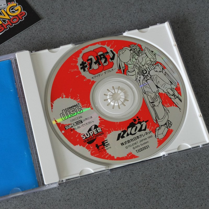 Kiaidan 00 Pc Engine