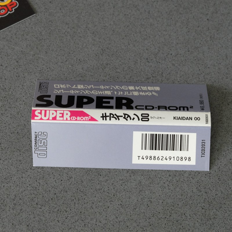 Kiaidan 00 Pc Engine