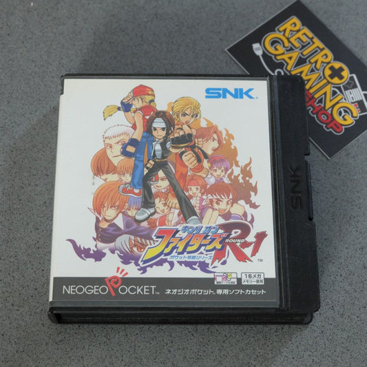 King of Fighters R-1 - Retrogaming Shop