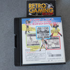Vendita King of Fighters R-1 - Retrogaming Shop