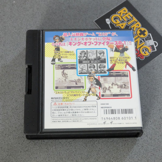 King of Fighters R-1 - Retrogaming Shop