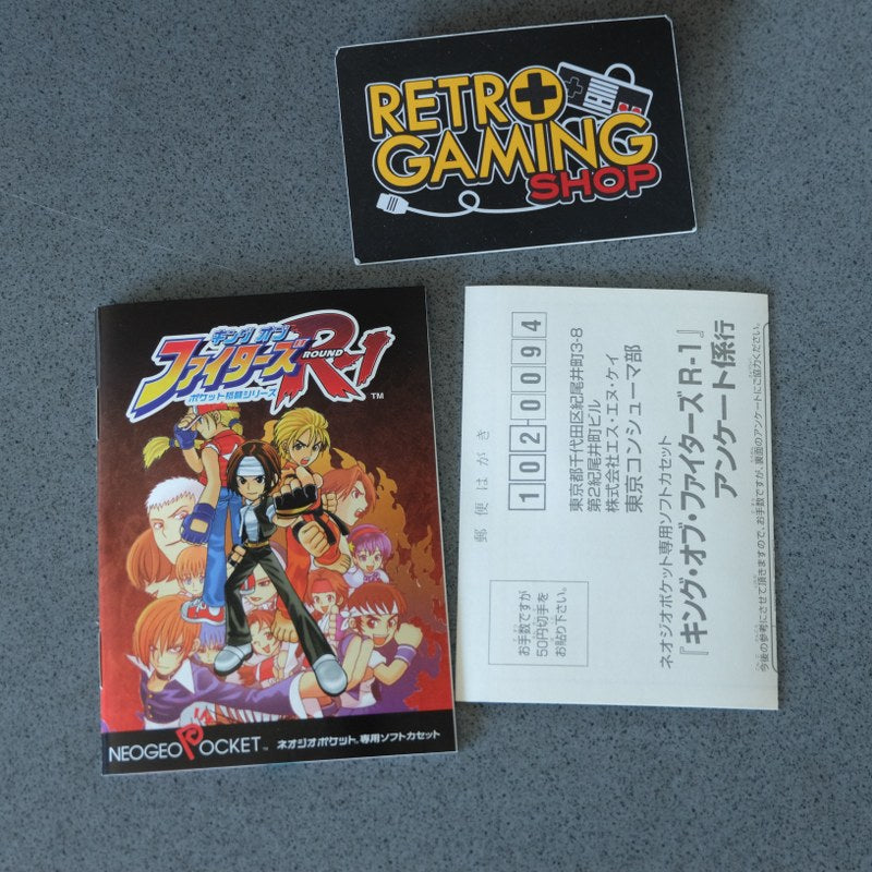 Vendita King of Fighters R-1 - Retrogaming Shop