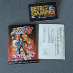 Vendita King of Fighters R-1 - Retrogaming Shop