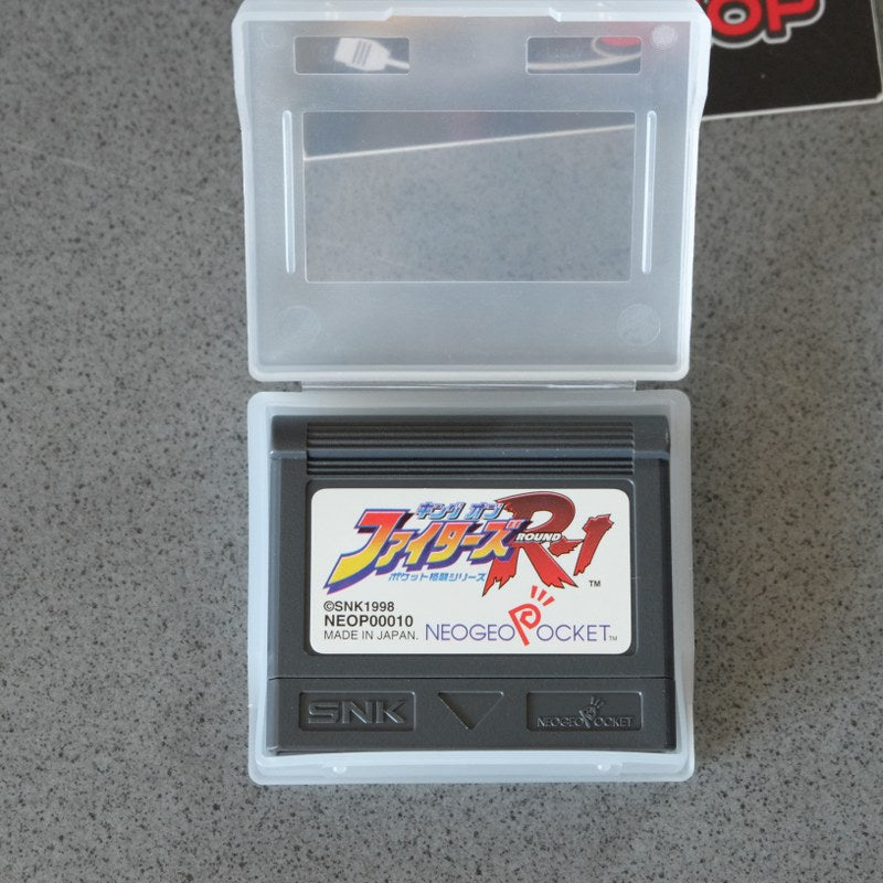 Vendita King of Fighters R-1 - Retrogaming Shop