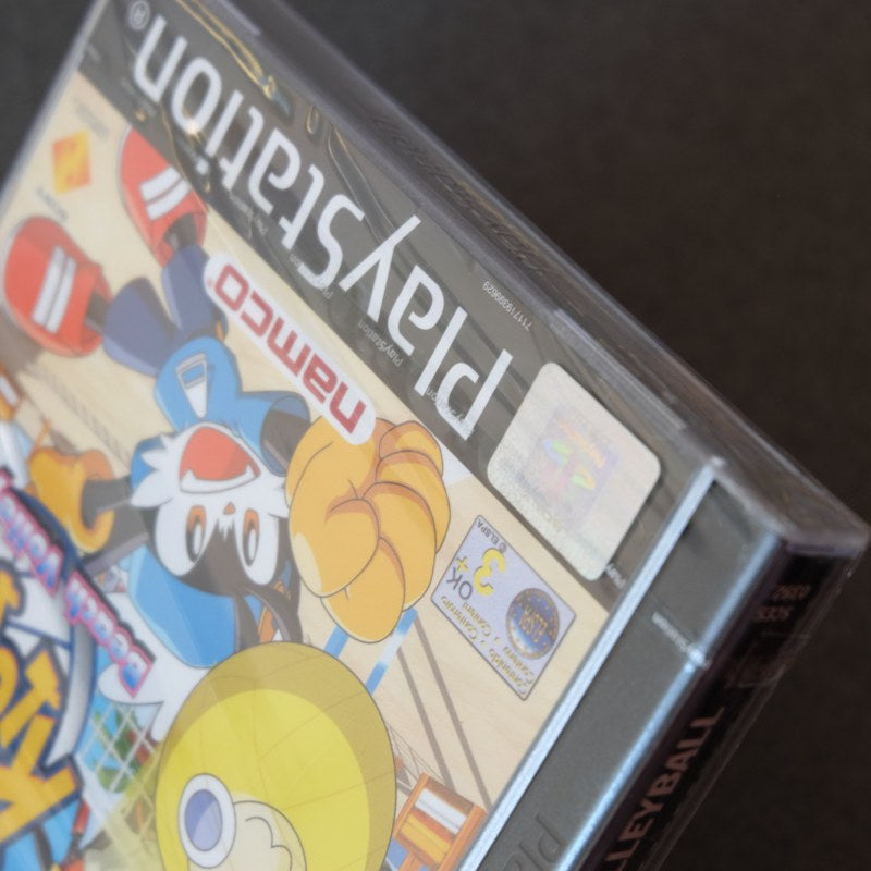 Klonoa Beach Volleyball New