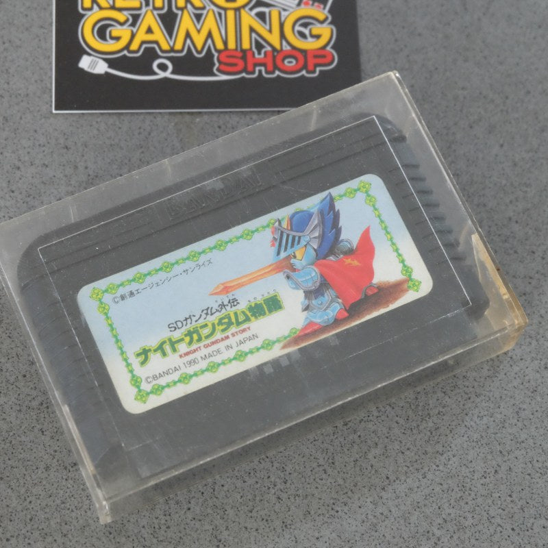Vendita Knight Gundam Monogatari - Retrogaming Shop