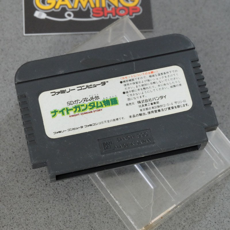 Vendita Knight Gundam Monogatari - Retrogaming Shop