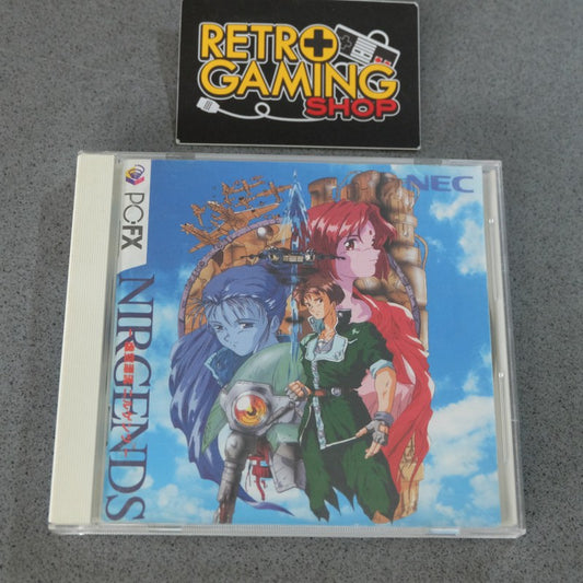Kokuu Hyouryuu Nirgends - NEC