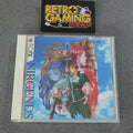Vendita Kokuu Hyouryuu Nirgends - Retrogaming Shop