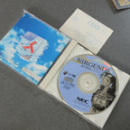 Vendita Kokuu Hyouryuu Nirgends - Retrogaming Shop