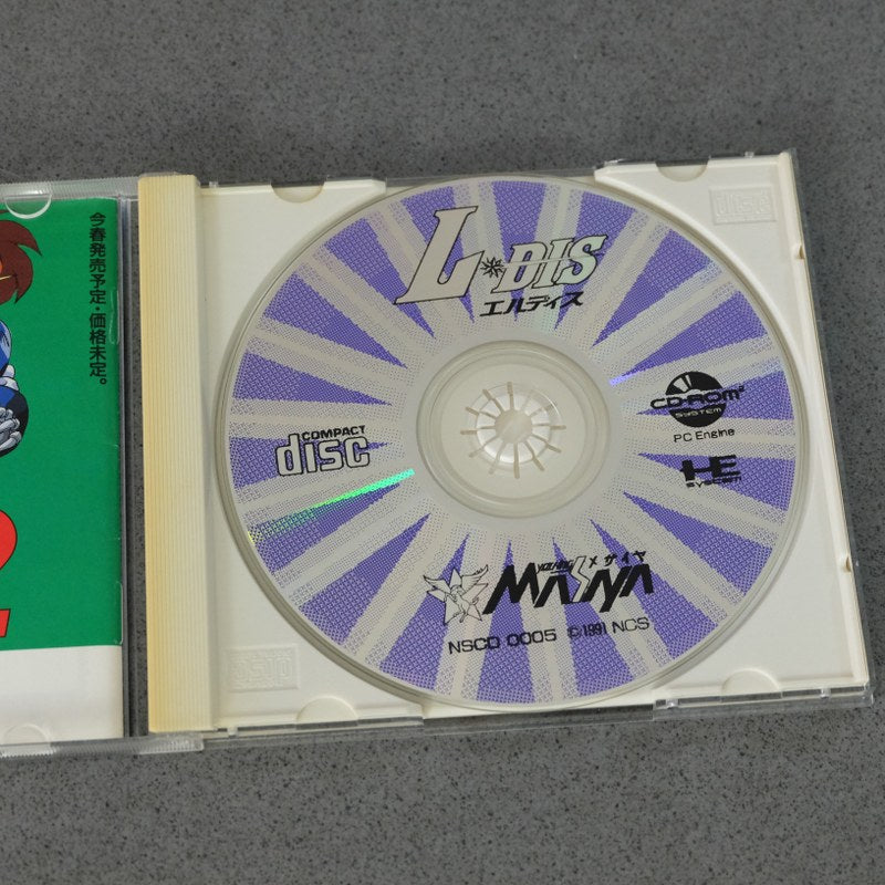 Vendita L-dis Pc Engine - Retrogaming Shop