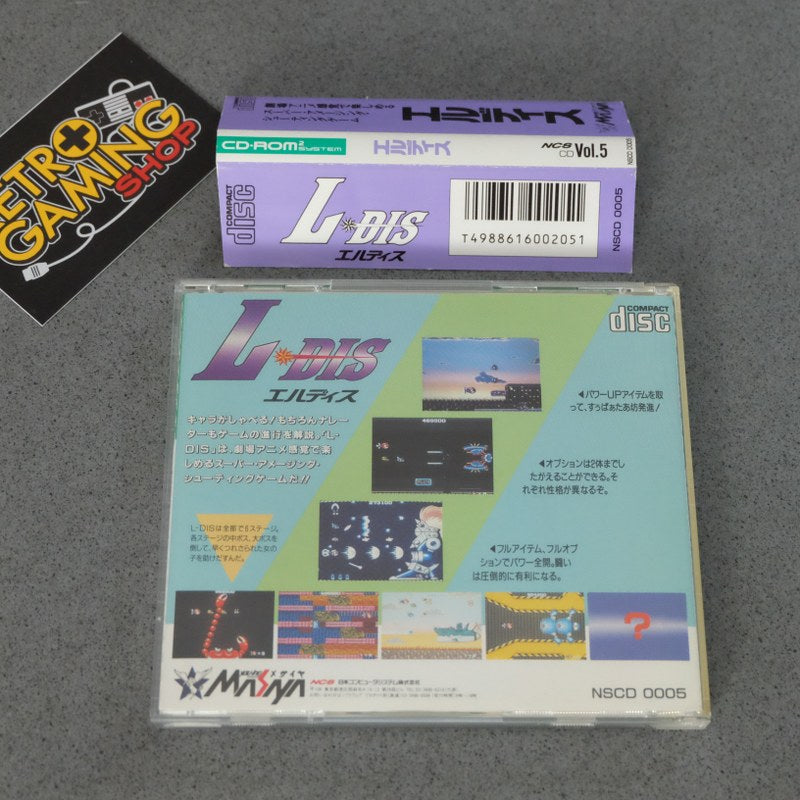 Vendita L-dis Pc Engine - Retrogaming Shop