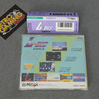 Vendita L-dis Pc Engine - Retrogaming Shop