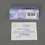 Vendita L-dis Pc Engine - Retrogaming Shop