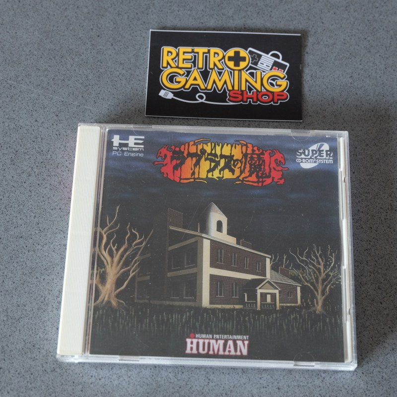 Vendita Laplace no Ma - Retrogaming Shop