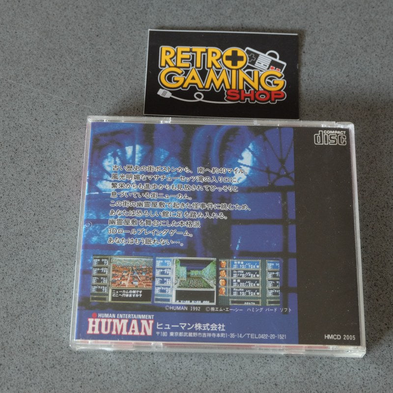 Vendita Laplace no Ma - Retrogaming Shop