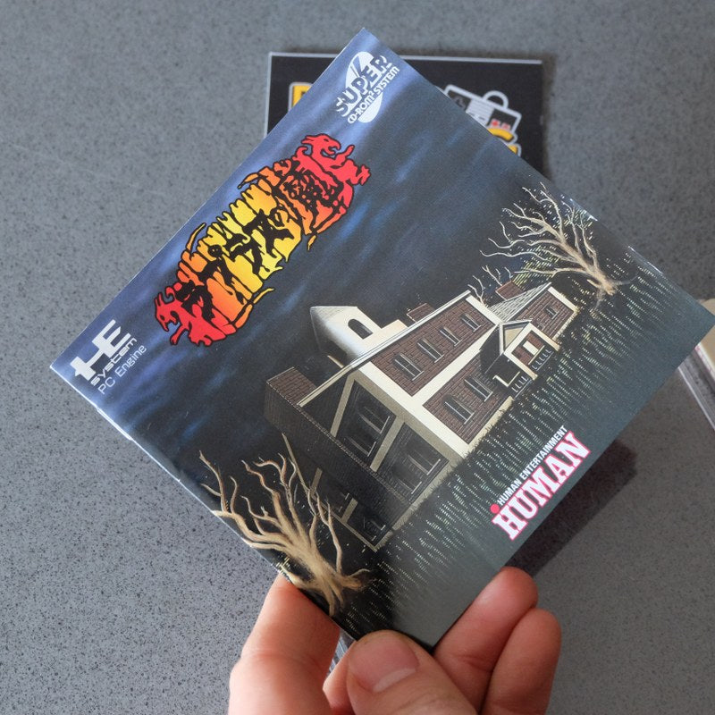 Vendita Laplace no Ma - Retrogaming Shop