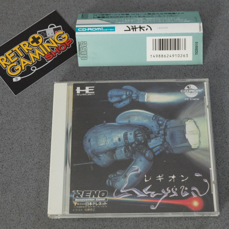 Vendita Legion Pc Engine - Retrogaming Shop