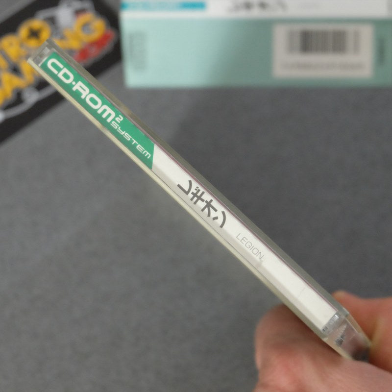 Vendita Legion Pc Engine - Retrogaming Shop