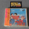 Vendita Mirai Shonen Conan Nuovo - Retrogaming Shop