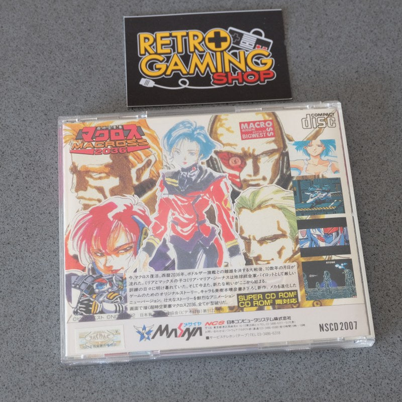 Vendita Macross 2036 - Retrogaming Shop