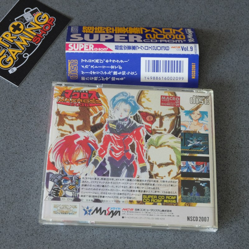 Vendita Macross 2036  Pc Engine - Retrogaming Shop