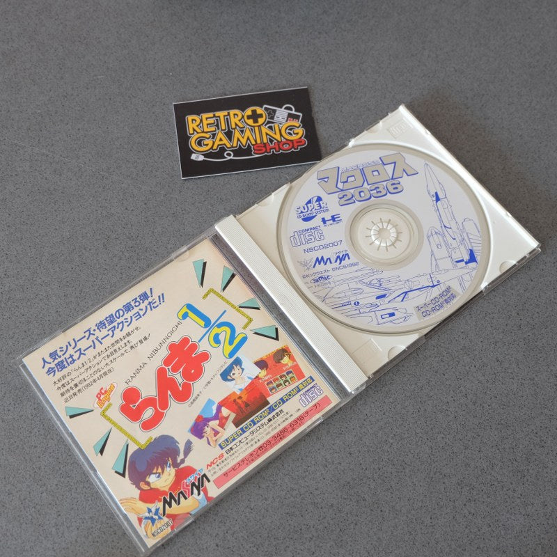 Vendita Macross 2036 - Retrogaming Shop