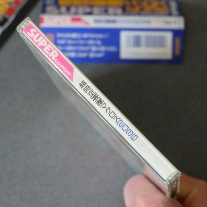 Vendita Macross 2036  Pc Engine - Retrogaming Shop
