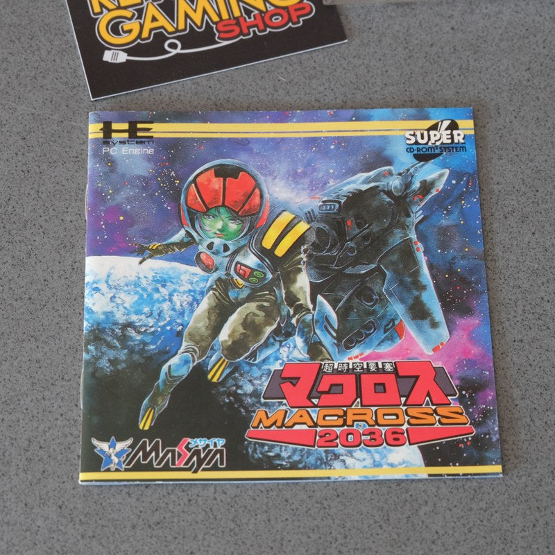 Vendita Macross 2036 - Retrogaming Shop