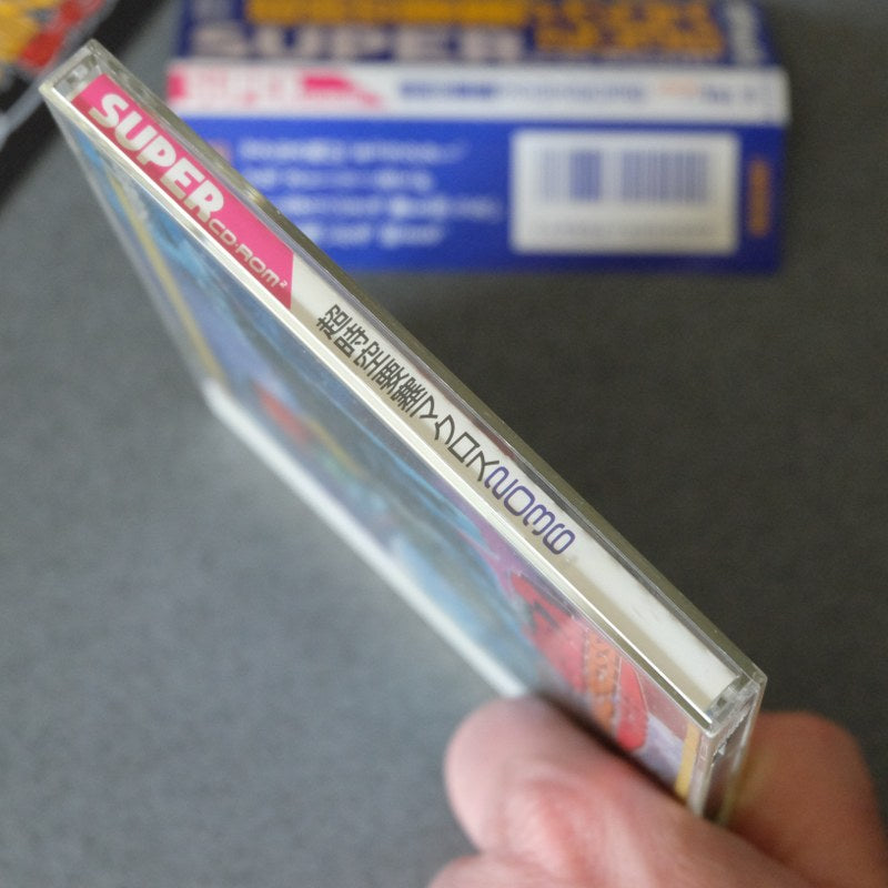 Vendita Macross 2036  Pc Engine - Retrogaming Shop