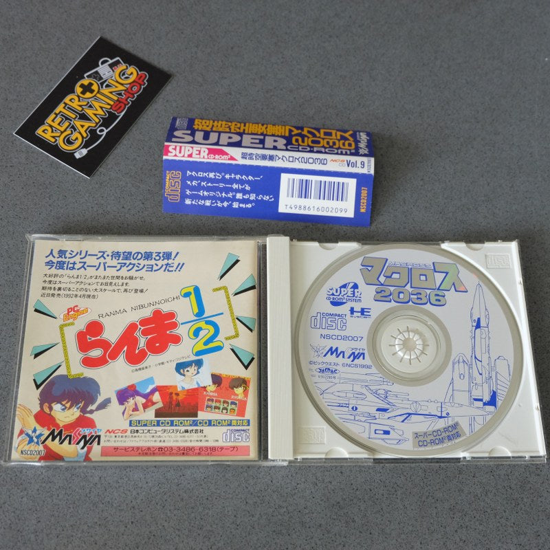 Vendita Macross 2036  Pc Engine - Retrogaming Shop