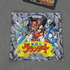Vendita Madou King Granzort Pc Engine SuperGrafx - Retrogaming Shop