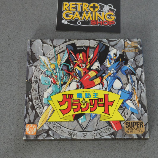 Madou King Granzort Pc Engine SuperGrafx