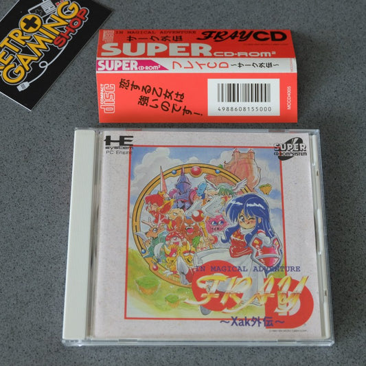 Magical Adventure Fray  Pc Engine