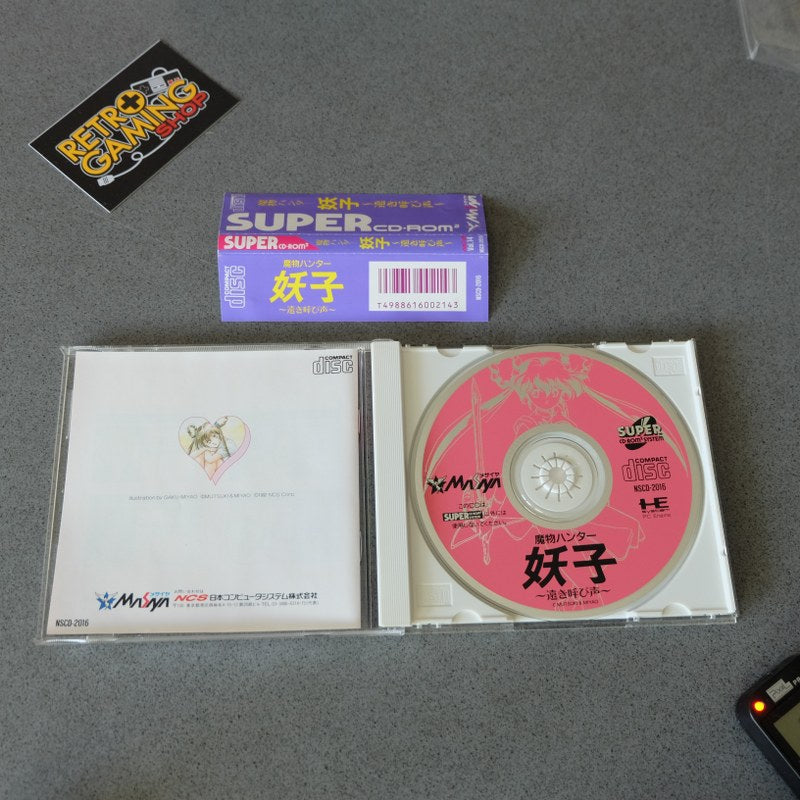 Vendita Mamono HUnter Yoko  Pc Engine - Retrogaming Shop