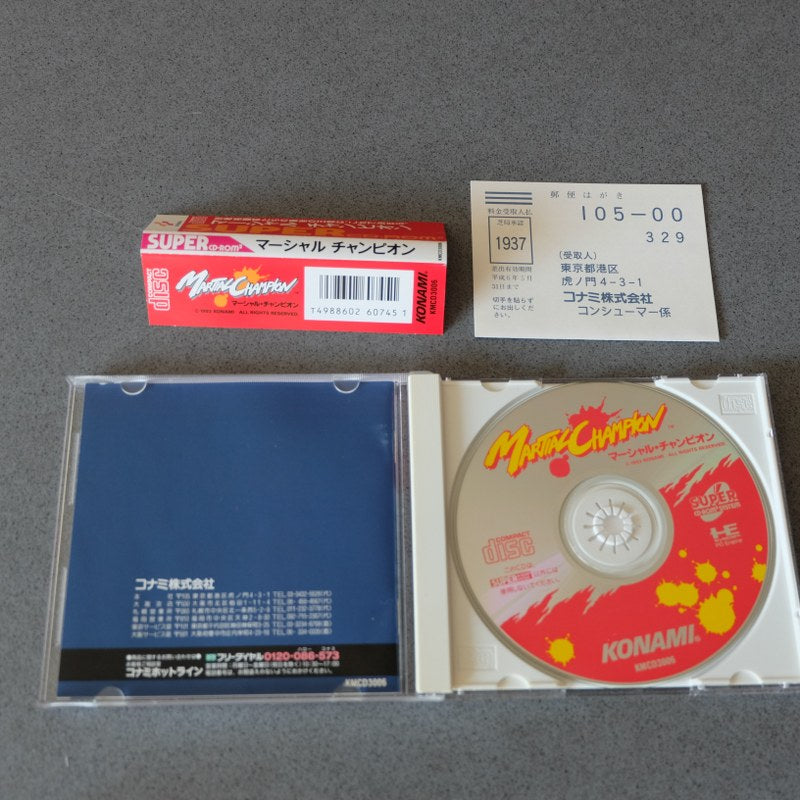 Vendita Martial Champion  Pc Engine - Retrogaming Shop