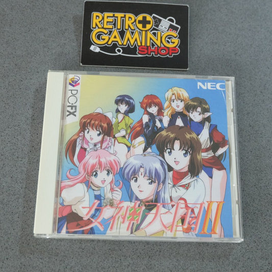 Megami Tengoku II - NEC