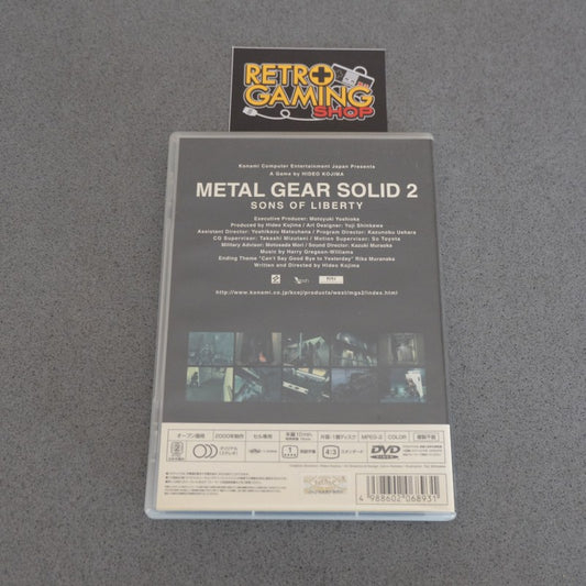 Metal Gear Solid 2 The Trailer