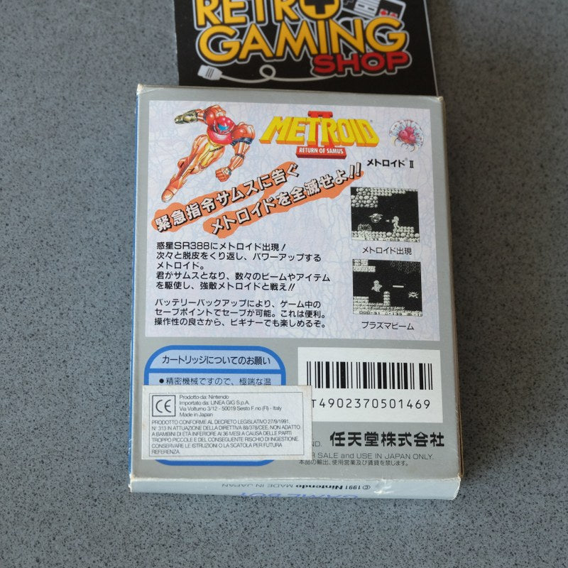 Metroid II Return of Samus GIG - Nintendo