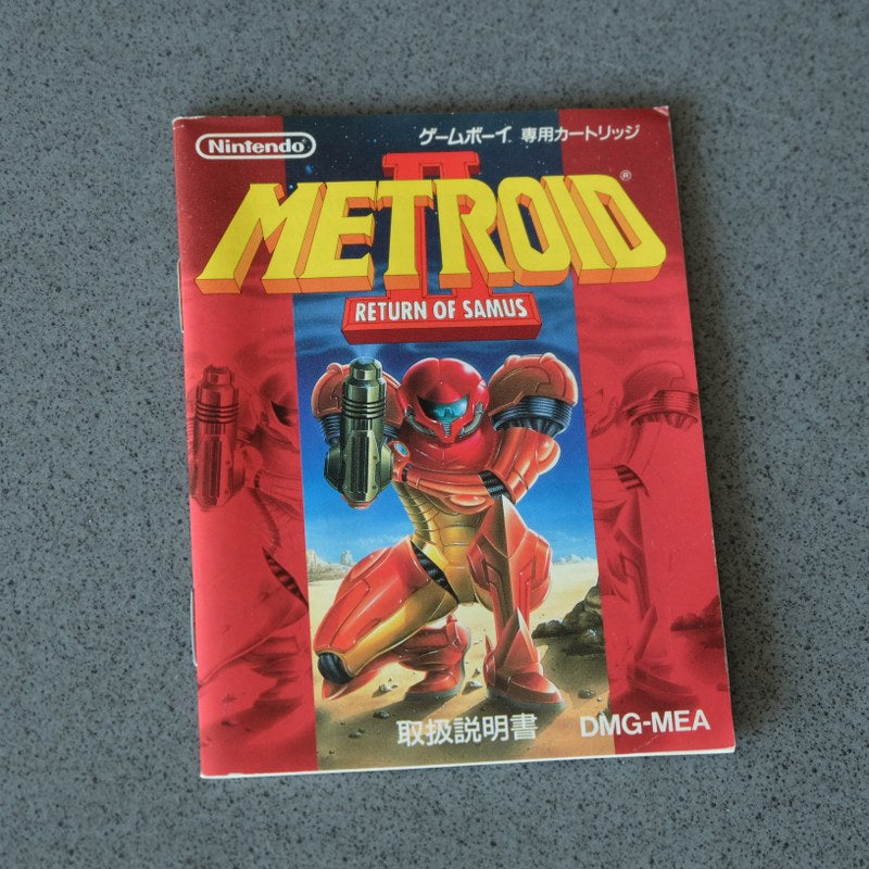 Metroid II Return of Samus GIG - Nintendo