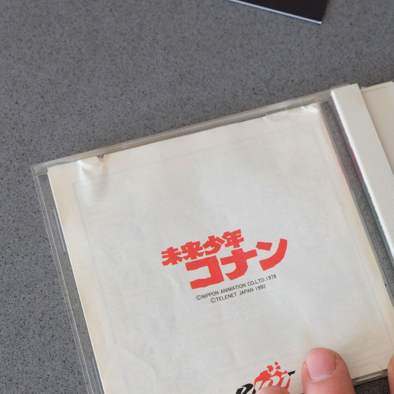 Vendita Mirai Shonen Conan - Retrogaming Shop