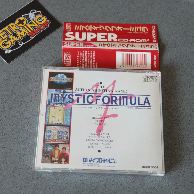 Vendita Mystic Formula Pc Engine - Retrogaming Shop