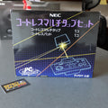 Vendita Nec Cordless Multitap Set Pc Engine - Retrogaming Shop