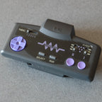 Vendita Nec Cordless Multitap Set Pc Engine - Retrogaming Shop